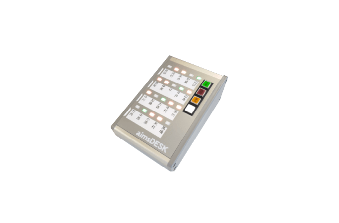 aimsDESK・aimsPCに関するお問い合わせ