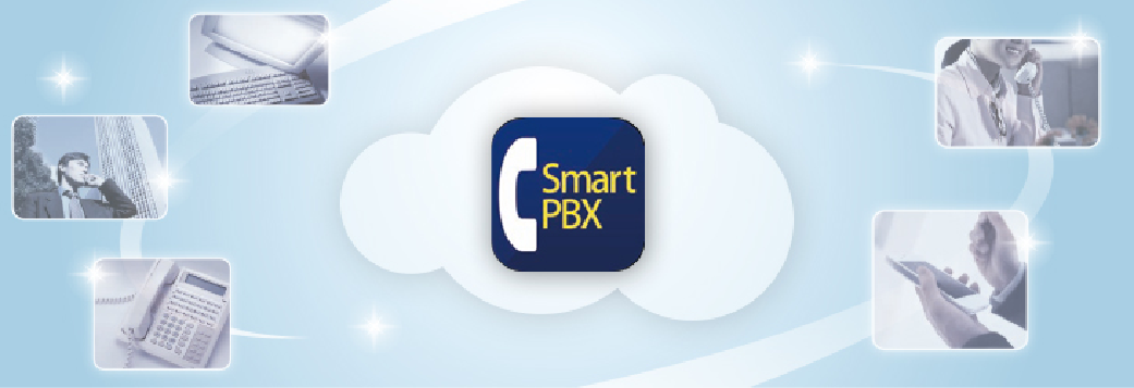 Arcstar Smart PBX