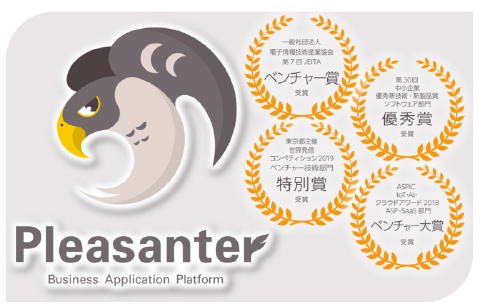 Pleasanter