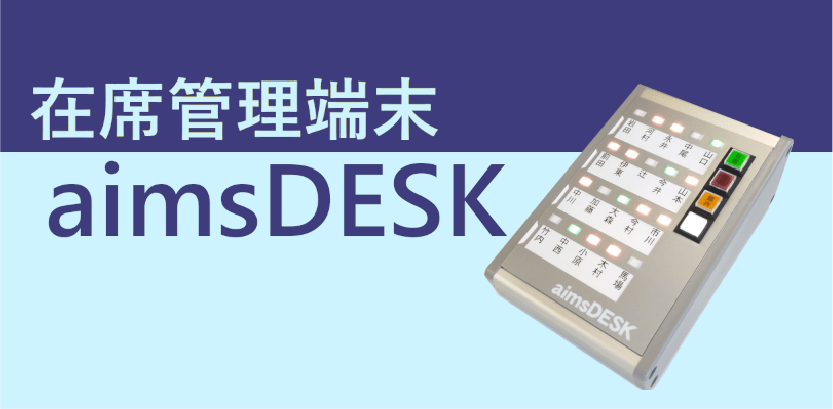 姉妹製品