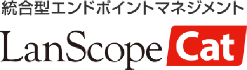 LanScope Cat