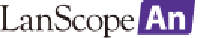 LanScope An